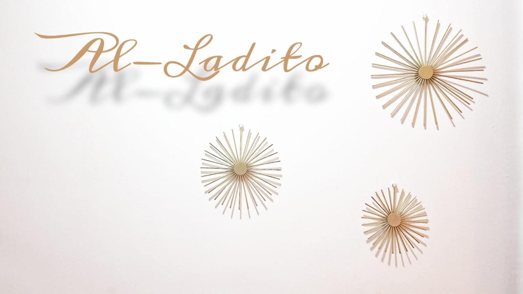 Al-Ladito Córdova Exterior foto